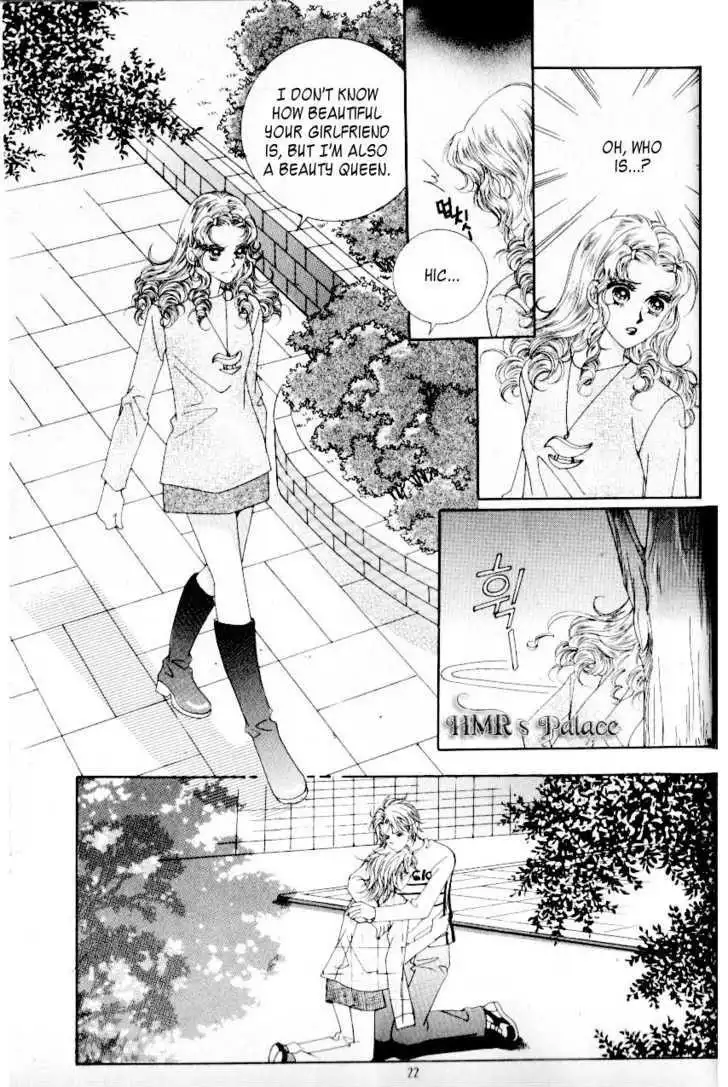 Idol Shopping Chapter 23 16